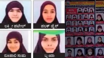 ಹಿಂದೂ ವಿದ್ಯಾರ್ಥಿಗಳಿಗೂ ಹಿಜಾಬ್‌ ಕಡ್ಡಾಯಗೊಳಿಸಿದ ಶಾಲೆ
