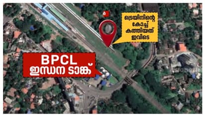 തീപിടിച്ച കോച്ചിൽ നിന്ന് 100 മീറ്റർ അകലെ ഇന്ധന സംഭരണകേന്ദ്രം; ഒഴിവായത് വൻദുരന്തം, കോച്ചിനകത്ത് കല്ല് കണ്ടെത്തി