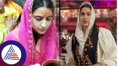 ಹಿಂದು ದೇಗುಲದಲ್ಲಿ ನಟಿ ಸಾರಾ ಅಲಿ ಖಾನ್; ಶಕ್ತಿಗಳ ಮೇಲೆ ನಂಬಿಕೆ ಇದೆ, ಜನರ ಕಾಮೆಂಟ್‌ಗಳಿಗೆ ಡೋಂಟ್ ಕೇರ್! 