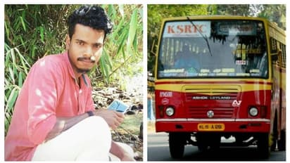 കെഎസ്ആർടിസി ബസ്സും ബൈക്കും കൂട്ടിയിടിച്ച് ബൈക്ക് യാത്രക്കാരൻ മരിച്ചു