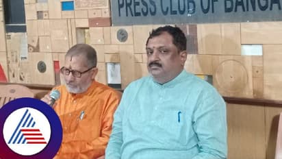 ಬೆಂಗಳೂರು: ರಾಮಾಯಣ ಕುರಿತ ವಿಚಾರಗೋಷ್ಠಿ: ರಾಜ್ಯಪಾಲರಿಂದ ಉದ್ಘಾಟನೆ