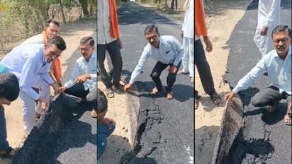 ఒట్టి చేతుల్తో రోడ్డును ఎత్తేశారు.. కాంట్రాక్టర్ కక్కుర్తి, నేల మీదినుంచి లేచొస్తున్న రహదారి.. వీడియో వైరల్...