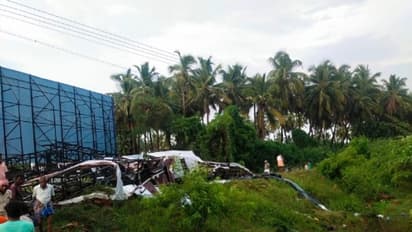 Breaking: கோவை கருமத்தம்பட்டியில் விளம்பர பலகை சரிந்து 3 பேர் உயிரிழப்பு