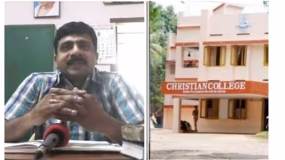 കാട്ടാക്കട ക്രിസ്ത്യൻ കോളജ് ആൾമാറാട്ട കേസ്; മുൻ പ്രിൻസിപ്പാളിന്റെ അറസ്റ്റ് താത്ക്കാലികമായി തടഞ്ഞ് ഹൈക്കോടതി