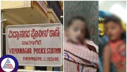 ಹೆಂಡತಿ ಮೇಲಿನ ಕೋಪಕ್ಕೆ ಅವಳಿ ಮಕ್ಕಳನ್ನು ಕತ್ತುಹಿಸುಕಿ ಕೊಂದ ಪಾಪಿ ತಂದೆ