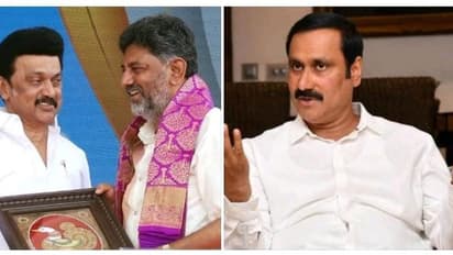  மோசடி செய்தாவது மேகதாது அணையை கட்டுவோம்! கொக்கரிக்கும் சிவக்குமார்! கண்டிக்காத ஸ்டாலின்! கொதிக்கும் அன்புமணி!