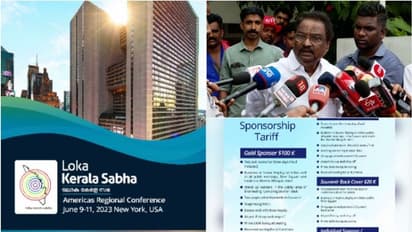 'ലോകകേരളസഭ പണപ്പിരിവിൽ തെറ്റില്ല'; മലയാളികൾ മനസ്സറിഞ്ഞ് സഹകരിക്കുന്നതിൽ എന്തിന് അസൂയയെന്ന് എ.കെ ബാലൻ