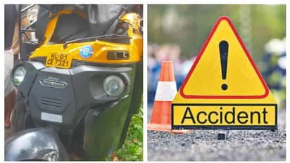 മലപ്പുറം താനൂരിൽ സ്കൂൾ കുട്ടികളുമായി പോയ ഓട്ടോ മറിഞ്ഞു; 8 പേർക്ക് പരിക്ക്