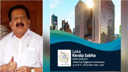 'ലോക കേരള സഭ ധൂര്ത്ത്, വരേണ്യ വര്ഗത്തിനുവേണ്ടിയുള്ള ഏര്പ്പാട്, ബക്കറ്റ് പിരിവ് നടത്തിയവരുടെ പരിഷ്കൃതരൂപം'