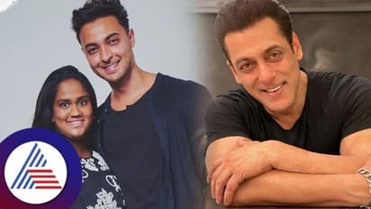 ಮದ್ವೆಯಲ್ಲಿ ಸಲ್ಮಾನ್ ಖಾನ್ ನಮ್ಗೆ ಕಾರ್ ಕೊಟ್ಟಿಲ್ಲ; ಭಾವ-ಭಾಮೈದ ನಡುವೆ ತಂದಿಟ್ಟ ನೆಟ್ಟಿಗರು!