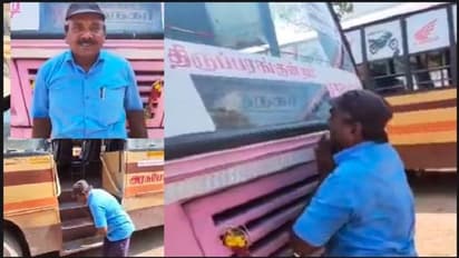 ಕೆಲಸದ ಕೊನೆ ದಿನ ಭಾವುಕರಾಗಿ ಬಸ್ನ್ನು ತಬ್ಬಿ ಮುತ್ತಿಕ್ಕಿದ ಚಾಲಕ: ವಿಡಿಯೋ ವೈರಲ್