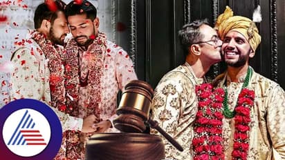 Different Law : ಸಲಿಂಗಕಾಮಿಗಳಿಗೆ ಇಲ್ಲಿ ಮರಣದಂಡನೆ ಶಿಕ್ಷೆ!