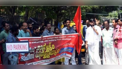 കേരള സെക്രട്ടേറിയറ്റ്‌ സ്റ്റാഫ്‌ അസോസിയേഷന്‍ ഏജീസ്‌ ഓഫീസ് ധര്‍ണ്ണ നടത്തി