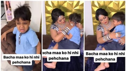 മേക്കപ്പ് അല്പം കൂടി, അമ്മയെ തിരിച്ചറിയാന്‍ പറ്റാതെ നിലവിളിച്ച് കുരുന്ന്; വൈറല്‍ വീഡിയോ