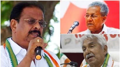 'കേരളത്തിലെ ഒരു മുഖ്യമന്ത്രിയും ഉണ്ടാക്കാത്ത സാഹചര്യം'; ഉമ്മന്‍ ചാണ്ടിയെ കണ്ടുപഠിക്കണം പിണറായിയെന്നും സുധാകരൻ