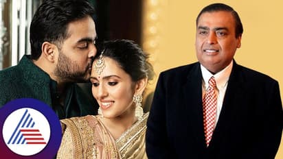 ಪುಟ್ಟ ಉತ್ತರಾಧಿಕಾರಿಣಿ ಆಗಮನದ ಖುಷಿಯಲ್ಲಿ ಅಂಬಾನಿ ಕುಟುಂಬ; ಆಕಾಶ್, ಶ್ಲೋಕಾ ದಂಪತಿ ಮಗಳ ಹೆಸರೇನು?