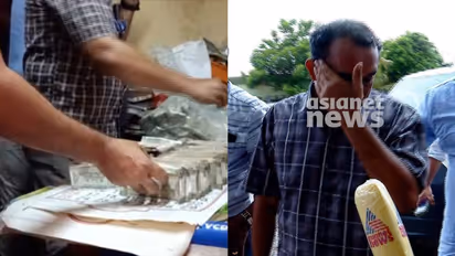 പാലക്കയം കൈക്കൂലി: വില്ലേജ് അസിസ്റ്റന്റ് സുരേഷിനെ പിരിച്ചു വിടും, വില്ലേജ് ഓഫീസർക്കെതിരെയും നടപടി ശുപാര്ശ