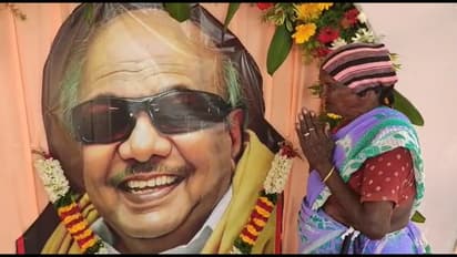 Karunanidhi Memorial Day : அடேங்கப்பா... கலைஞர் செய்த சாதனைகள் இவ்வளவா.? வாங்க ஃபிளாஷ் பேக்கை பார்ப்போம்