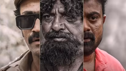 ഷൈൻ ടോം ചാക്കോയുടെ 'ചാട്ടുളി', ഫസ്റ്റ് ലുക്ക് പുറത്തുവിട്ടു