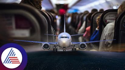 Interesting Facts: ಈ ರನ್ ವೇಯಲ್ಲಿ ಎಚ್ಚರ ತಪ್ಪಿದ್ರೆ ಜೀವ ಹೋದಂತೆ