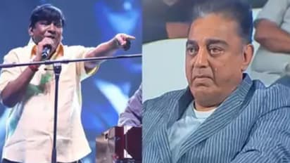 വടിവേലുവിന്‍റെ ഗാനം; കണ്ണീര്‍ പൊഴിച്ച് ഉലകനായകന്‍: വൈറലായി വീഡിയോ