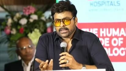 ನಟ ಚಿರಂಜೀವಿಗೆ ಕ್ಯಾನ್ಸರ್ ವದಂತಿ ವೈರಲ್: ಪ್ರತಿಕ್ರಿಯೆ ನೀಡಿದ ಮೆಗಾಸ್ಟಾರ್