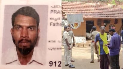 'കഴുത്തിലും നെഞ്ചിലുമടക്കം കുത്തി'; മഞ്ചേശ്വരത്ത് ജേഷ്ഠൻ അനിയനെ കുത്തിക്കൊന്നു, പ്രതി ഒളിവിൽ