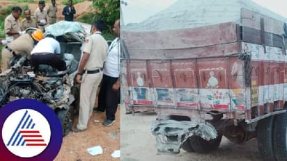 ಲಾರಿಗೆ ಹಿಂಬದಿಯಿಂದ ಕಾರು ಡಿಕ್ಕಿ; ಮೈಸೂರಿಗೆ ಹೊರಟಿದ್ದವರು ಮಸಣಕ್ಕೆ!