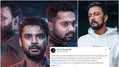 ಕೇರಳ ಸಿನಿಮಾ ಇತಿಹಾಸದಲ್ಲೇ ಅತಿದೊಡ್ಡ ಬ್ಲಾಕ್ಬಸ್ಟರ್; '2018' ಮಲಯಾಳಂ ಸಿನಿಮಾಗೆ ಕಿಚ್ಚನ ಮೆಚ್ಚುಗೆ