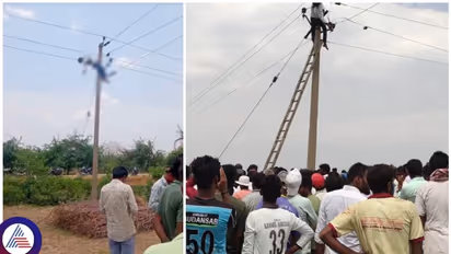 ಕರೆಂಟ್ ಹೊಡೆದು ಕಂಬದಲ್ಲೇ ಒದ್ದಾಡಿ ಪ್ರಾಣಬಿಟ್ಟ ಜೆಸ್ಕಾಂ ಲೈನ್ಮ್ಯಾನ್!