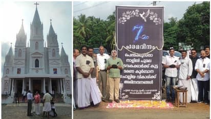 കണക്ക് ചോദിച്ചു, ജീവിച്ചിരിക്കവെ വിശ്വാസികളുടെ കൂട്ടമരണ കുര്‍ബാന നടത്തി വികാരി! 'ചരമദിന' സമരവുമായി ഇടവകക്കാർ