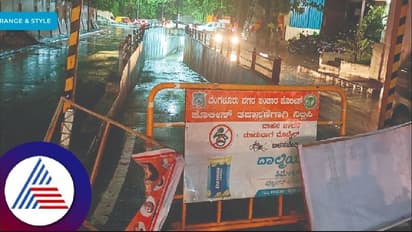 Bengaluru: ಅಂಡರ್ ಪಾಸ್ ಪರಿಶೀಲನೆ ನಿಲ್ಲಿಸಿದ ಬಿಬಿಎಂಪಿ!