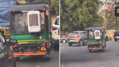 Viral video: ഓട്ടോയിൽ കൂളർ പിടിപ്പിച്ച് ഡ്രൈവർ, വൈറലായി വീഡിയോ