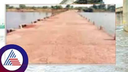ಭುಯ್ಯಾರ ಬ್ಯಾರೇಜ್ಗೆ ತಡೆಗೋಡೆಯೆ ಇಲ್ಲ; ಸುಗಮ ಸಂಚಾರಕ್ಕೆ ಸಂಚಕಾರ!