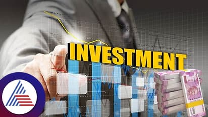 Investment Plans: ಹೂಡಿಕೆ ಮುನ್ನ ಈ ಯೋಜನೆ ಬಗ್ಗೆ ತಿಳಿದಿರಿ
