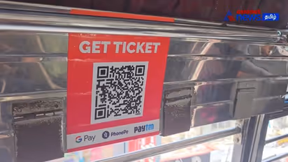 பேருந்துகளில் சில்லறை பிரச்சினைக்கு முதல் முறையாக QR கோடு மூலம் தீர்வு கண்ட கோவை நடத்துநர்கள்