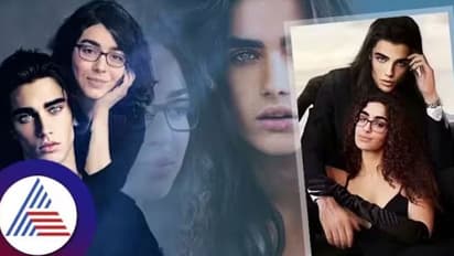 పెళ్లికాని పురుషులకు షాకింగ్ న్యూస్: ఏఐ సృష్టించిన వ్యక్తిని పెళ్లాడిన మహిళ ! సరిగ్గా ఎం జరిగిందంటే..