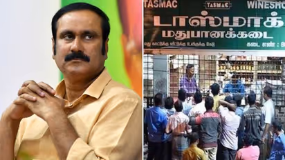 தொடரும் மரணங்கள்.. தமிழக அரசு மதுக்கடைகளில் விற்கப்படுவது மதுவா, நஞ்சா, அமிலமா? அன்புமணி ராமதாஸ்.!