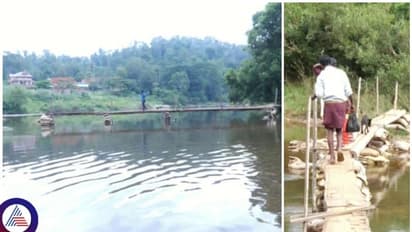 ಸ್ವಾತಂತ್ರ್ಯ ಬಂದು 75 ವರ್ಷವಾದರೂ ರಸ್ತೆ ಕಾಣದ ಗ್ರಾಮಗಳು: ದೋಣಿಯೇ ದೇವರು- ಕಾಲುಸಂಕವೇ ದೈವ