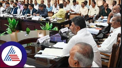 ವಿಷನ್‌ ಬೆಂಗಳೂರಿಗೆ ಸಮಿತಿ ರಚನೆ: ಕುಡಿಯುವ ನೀರು, ಚರಂಡಿ ವ್ಯವಸ್ಥೆ ಬಗ್ಗೆ ಸಭೆಯಲ್ಲಿ ಡಿಕೆಶಿ ಚರ್ಚೆ 