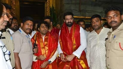 Adipurush: ಸಿನಿಮಾ ಬಿಡುಗಡೆಯೂ ಮುನ್ನ ತಿರುಪತಿ ತಿಮ್ಮಪ್ಪನ ದರ್ಶನ ಪಡೆದ ಪ್ರಭಾಸ್ 