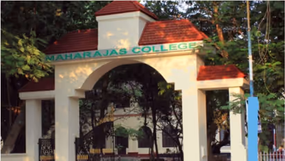 മഹാരാജാസ് കോളേജ് ഉടൻ തുറക്കും, പുതിയ തീരുമാനങ്ങളിങ്ങനെ; വിവിധ വിദ്യാര്ത്ഥി സംഘടനകളുടെ യോഗം ഇന്ന്