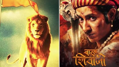 Bal Shivaji first look: Sairat star Akash Thosar plays role of fearless warrior Chhatrapati Shivaji Maharaj