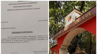 Kerala: Former student booked for forging Maharaja's college certificates to be guest lecturer