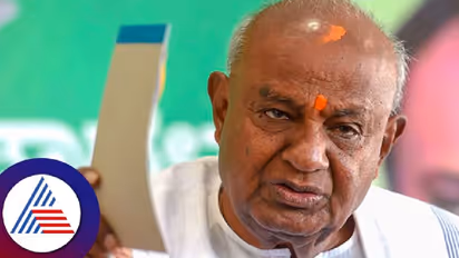 ಜೆಡಿಎಸ್‌ ಕೋರ್‌ ಕಮಿಟಿ ರಚನೆ: ಗೌಡರ ಕುಟುಂಬದವರಿಗೆ ಸ್ಥಾನವಿಲ್ಲ..!