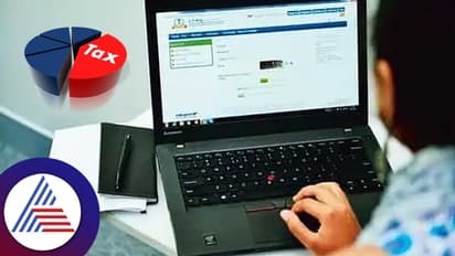 ITR ಫೈಲ್ ಮಾಡುವಾಗ ತಪ್ಪಾದ್ರೆ ಚಿಂತೆ ಬೇಡ, ಸರಿಪಡಿಸಲು ಅವಕಾಶವಿದೆ; ಅದು ಹೇಗೆ? ಇಲ್ಲಿದೆ ಮಾಹಿತಿ