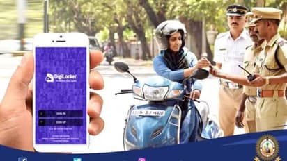 ఆధార్, పాన్, డ్రైవింగ్ లైసెన్స్‌  పోతాయేమోనన్న భయం ఇక అవసరం  లేదు.. ఇది ఒక్కటి ఉంటె చాలు..?