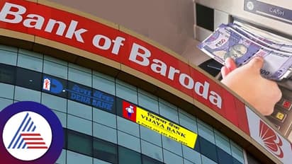 ಈ ಬ್ಯಾಂಕ್ ಎಟಿಎಂನಲ್ಲಿ ನಗದು ವಿತ್ ಡ್ರಾ ಮಾಡಲು ಡೆಬಿಟ್ ಕಾರ್ಡ್ ಬೇಕಿಲ್ಲ, ಮೊಬೈಲ್ ನಲ್ಲಿ ಯುಪಿಐ ಇದ್ರೆ ಸಾಕು!