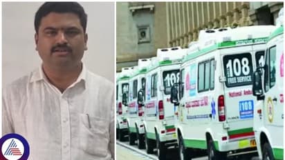 ಸರ್ಕಾರಿ ಆಂಬುಲೆನ್ಸ್ ಚಾಲಕರ ನೇಮಕಾತಿಯಲ್ಲಿ ಭಾರಿ ಗೋಲ್ ಮಾಲ್?