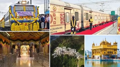 IRCTC : இந்திய ரயில்வேயின் பாரத் கவுரவ் ஆன்மீக யாத்திரை ரயில் பற்றி தெரியுமா.?